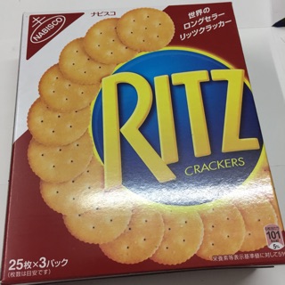 (HSD:T4/2023)Bánh quy mặn RITZ không nhân 247g ( 3 gói x 82.5g)