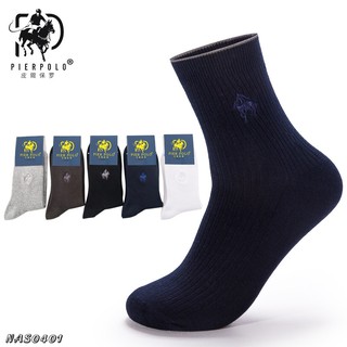 Vớ nam cao cấp - Vớ công sở văn phòng - Combo 5 đôi đen hoặc xanh đen NAS0401