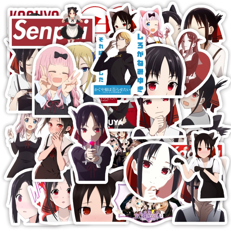 Bộ 50 Cái ❉ Hình Dán Kaguya Sama: Love Is War Series 04 Chất Lượng Cao ❉ Decal Dán Tường Shinomiya Kaguya Thời Trang