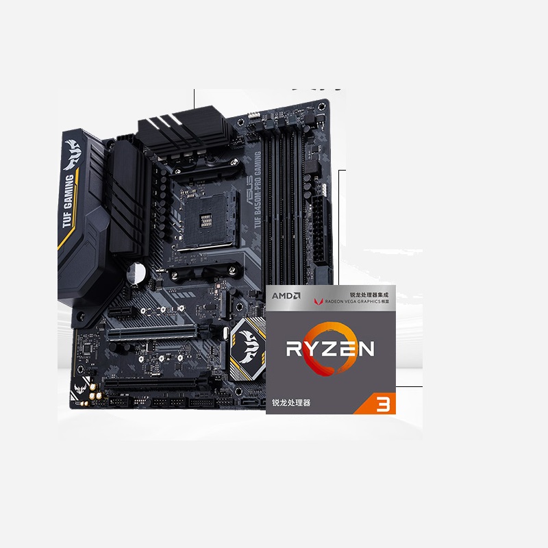 AMD Ryzen 3 3200G, bộ xử lý PC, 3,6 GHz (tần số tối đa: 4,0 GHz) | BigBuy360 - bigbuy360.vn