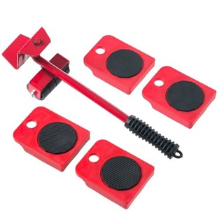 DỤNG CỤ NÂNG ĐỠ VÀ DI CHUYỂN  ĐỒ NẶNG VẠN NĂNG TRONG NHÀ (SET 5 CHI TIẾT)