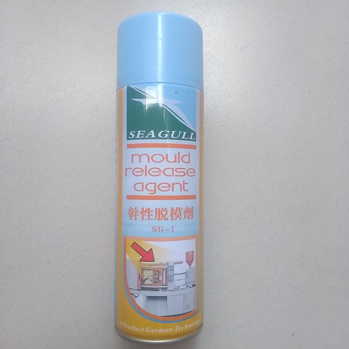 CHỐNG DÍNH KHUÔN KHÔNG DẦU HIỆU SEAGULL SG-1, 500ml