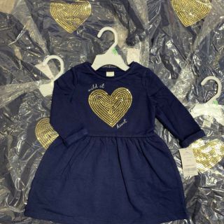 Váy dư xịn