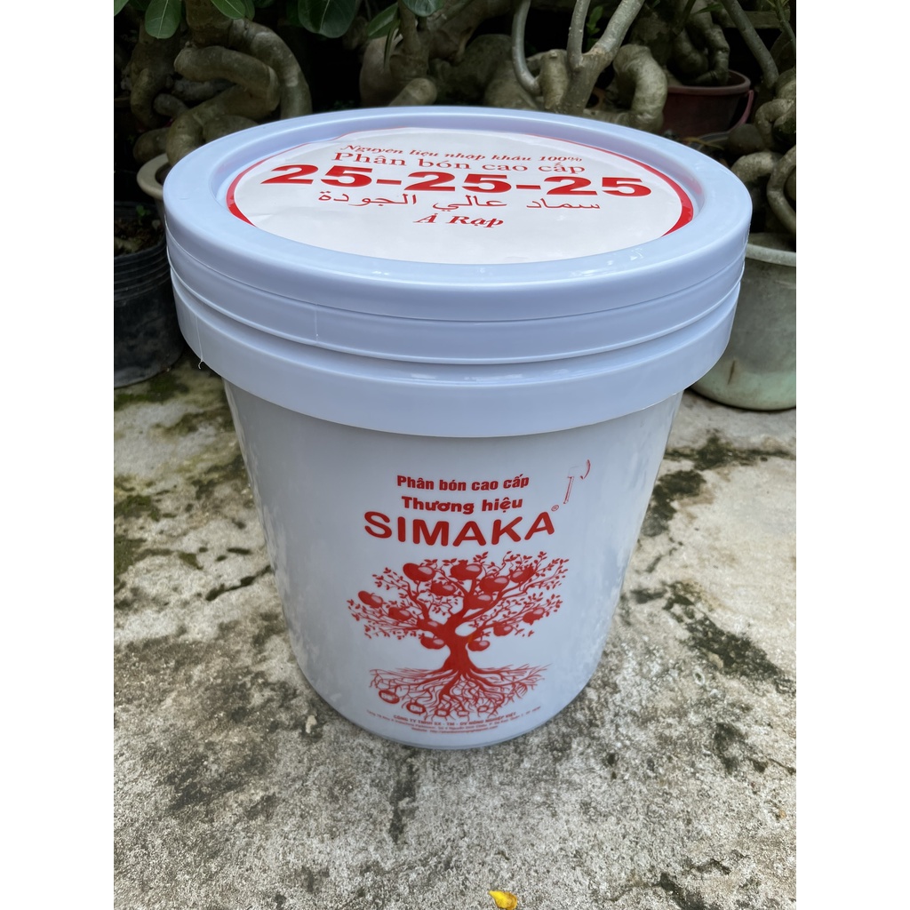 Phân Bón NPK 25-25-25 Xô 17kg - Khỏe Rễ, Xanh Lá, Lớn Trái