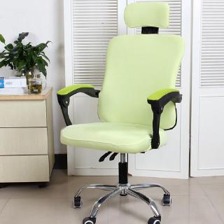 Bọc Ghế Cho Máy Tính Bọc Ghế Co Giãn Spandex Văn Phòng Ghế Ghế Ghế Ghế Bọc Ghế Không Tay Bao