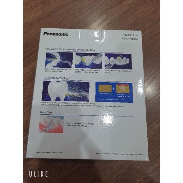 Máy tăm nước Panasonic EW 1511