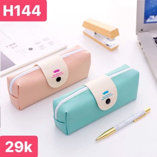 Hộp bút cài nút ngoài có dây kéo