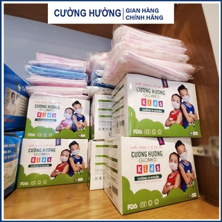 Hộp 50 chiếc khẩu trang y tế trẻ em , khẩu trang cường hường chính hãng