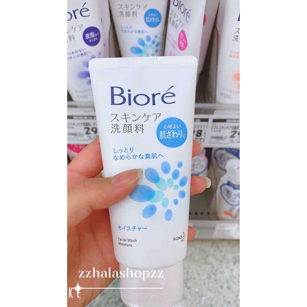 Sữa rửa mặt BIORE Nhật Bản