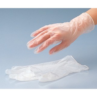 Găng tay PVC Vinyl - ( 50 đôi/túi )