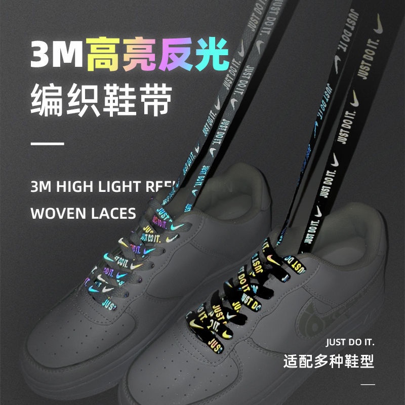 Dây Giày Phản Quang Trang Trí Tiện Dụng Dây Giày Nam Nữ 1 Nam