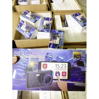 camera hành trình cảm ứng 4"( Trước sau)
