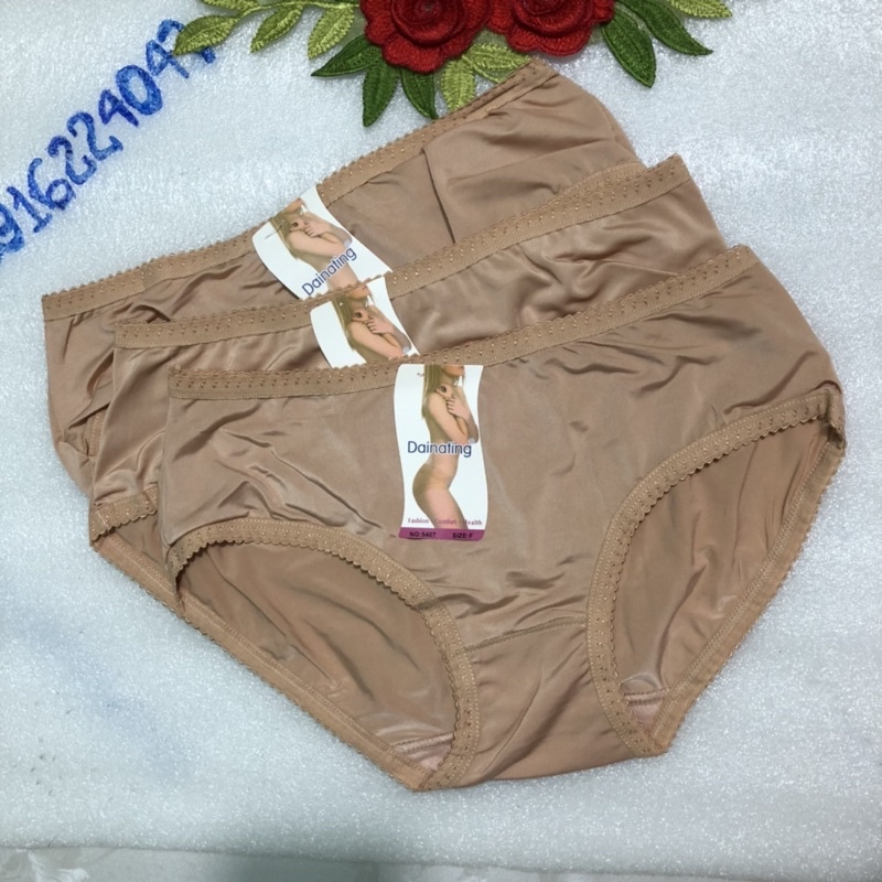 Set 5 Quần lót nữ màu da, quần chíp nữ thun lạnh size lớn
