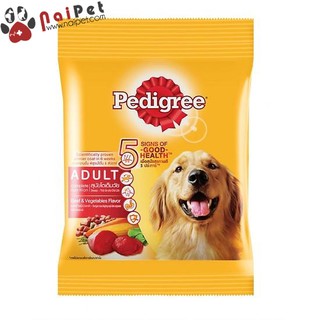 Thức Ăn Hạt Cho Chó Lớn Pedigree 3kg