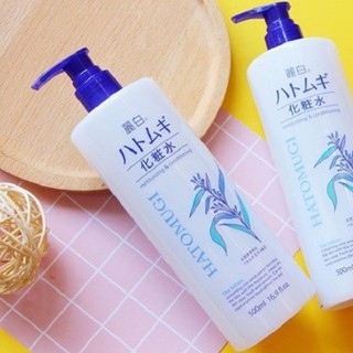 Hatomugi toner, nước hoa hồng Ý dĩ 500ml Nhật Bản