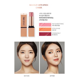 Pony Effect Makeup Arti-Stick dạng kem