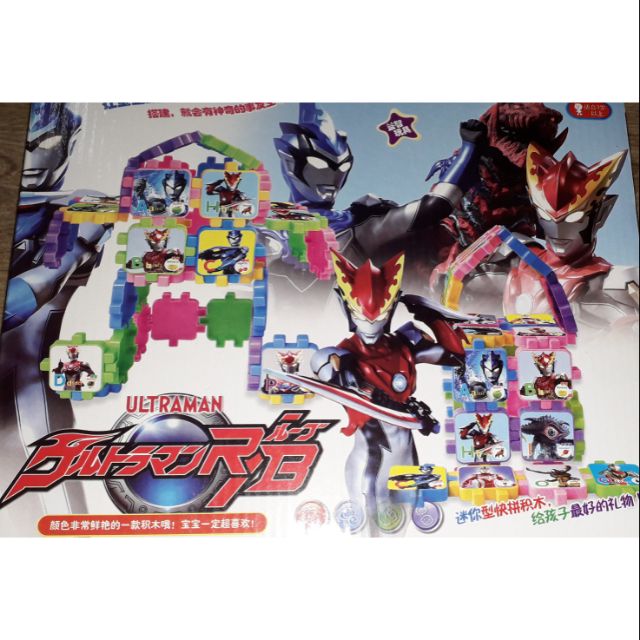 Sét lắp ráp siêu nhân đa năng cho bé học chữ cái bằng nhựa có 28 miếng ghép