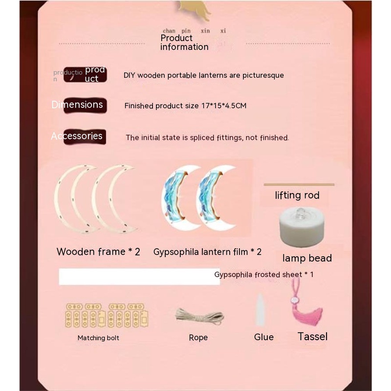 Hàng Mới Về Mới Lồng Đèn Bằng Gỗ Hình Bán Nguyệt Phong Cách Cổ Điển Độc Đáo Trang Trí Nhà Cửa diy