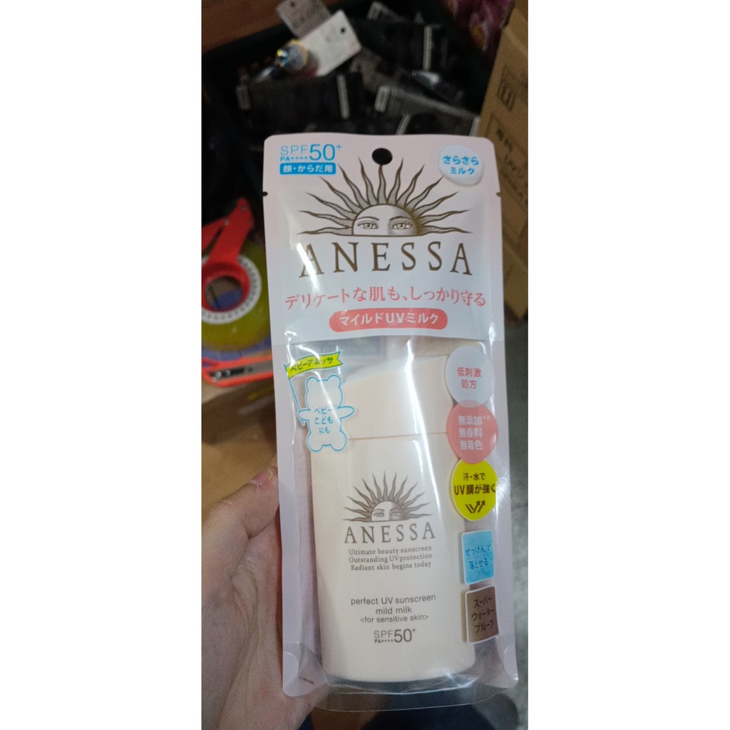 [Hàng Nhật] Kem chống nắng Anessa SPF50 PA++++ cao cấp chất lượng (Japan)