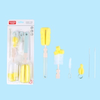 Combo Bộ Cọ Bình Sữa Và Núm Ti 6 Chi Tiết