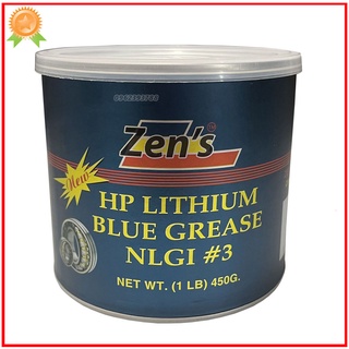 Mỡ bò chịu nhiệt bôi trơn đa năng Zen's HP Lithium Blue Grease #3 450g