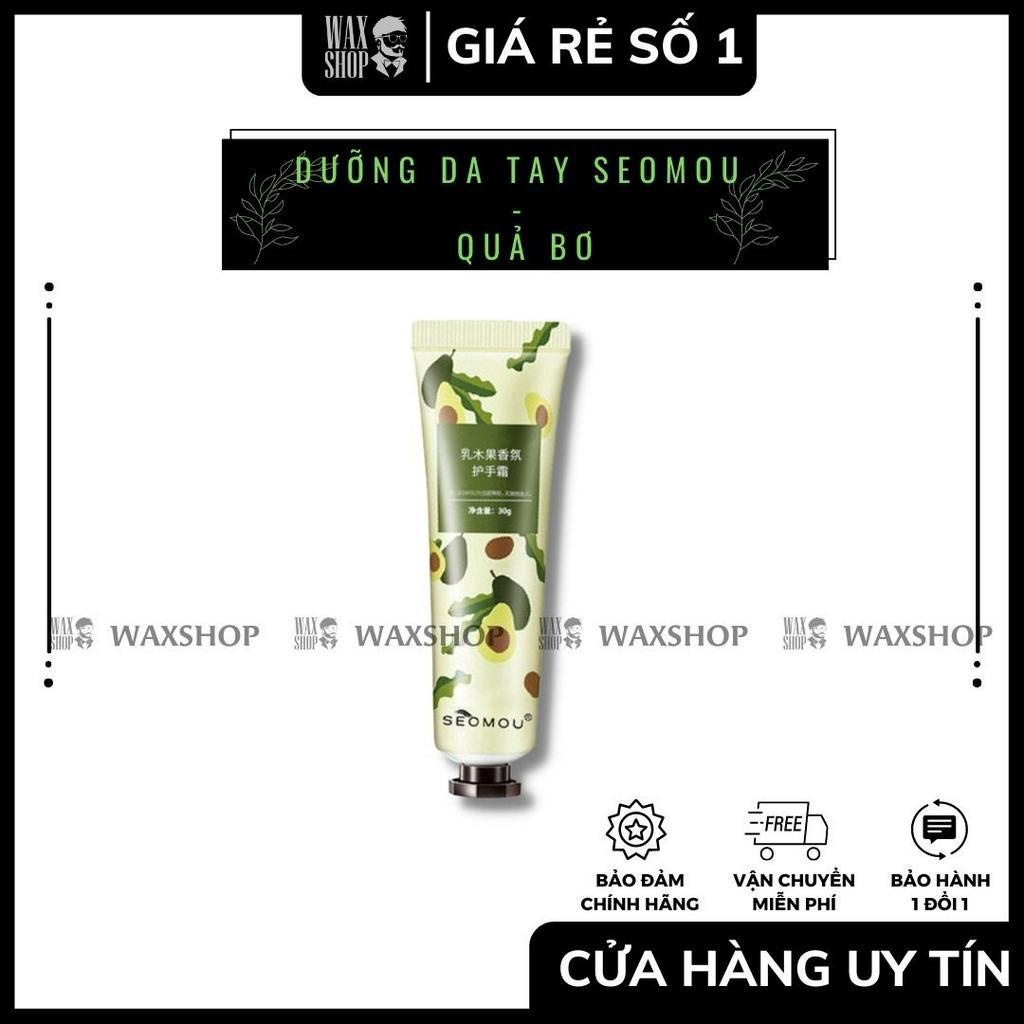 Kem Bôi Dưỡng Da Tay Nội Địa Trung - Seomou - Cấp Ẩm Cho Da Tay - Mềm Mịn - Waxshop