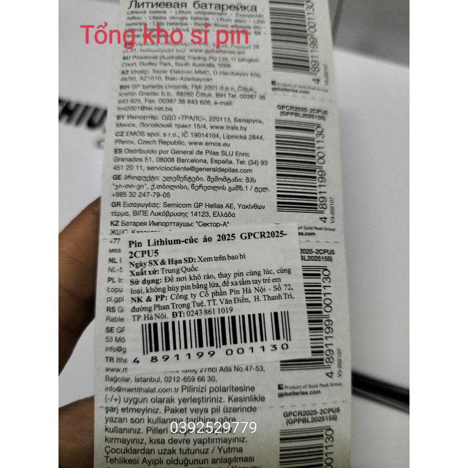 5 Viên Pin CR2025  HÀNG CÔNG TY CHÍNH HÃNG GP