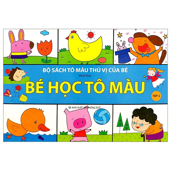 Sách - Bộ Sách Tô Màu Thú Vị Của Bé - Bé Học Tô Màu - Tập 2