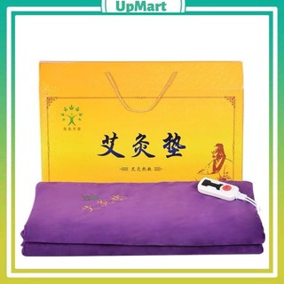 Thảm Ngải Cứu Trung Hoa I Đau Lưng - Đệm Sưởi I Freeship I Bảo Hành 6 tháng l Chính Hãng