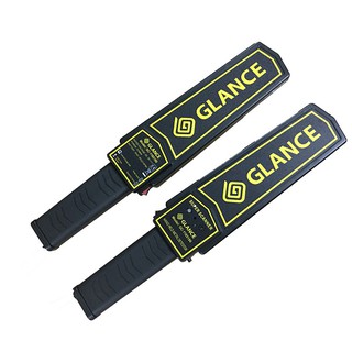 Máy dò kim loại glance 1165180
