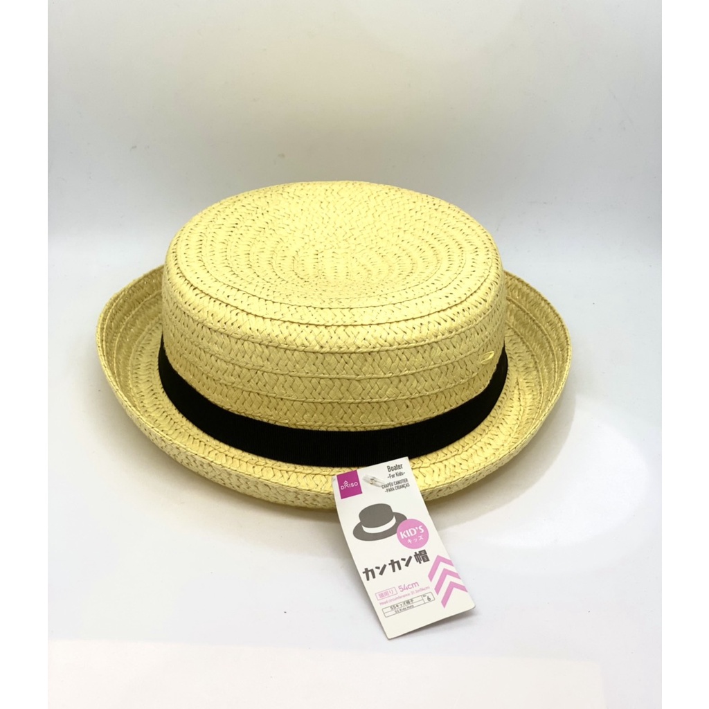 Daiso Mũ Rơm 54cm dành cho trẻ em số 6 màu Beige/ màu Nâu/ màu Vàng