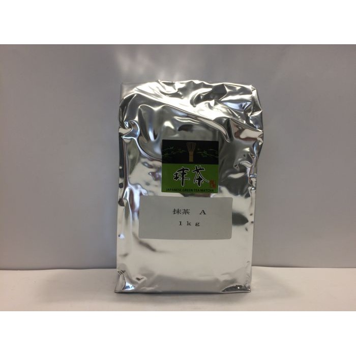 Bột trà xanh "A" HAMASA-EN 1KG