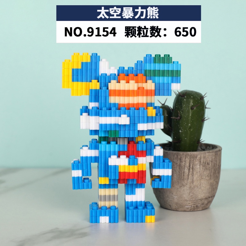 1 Bộ Đồ Chơi Lắp Ráp Mô Hình Cho Trẻ Em