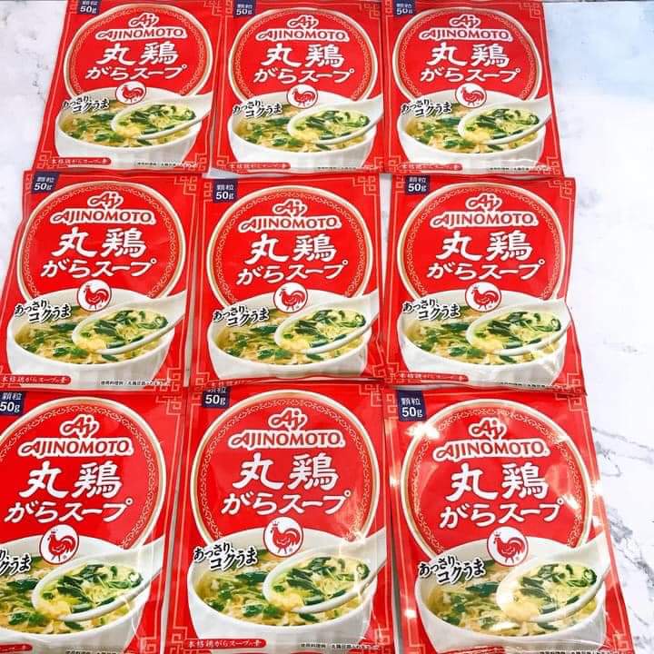 Hạt Nêm Bột Nêm Gà Ajinomoto 50G