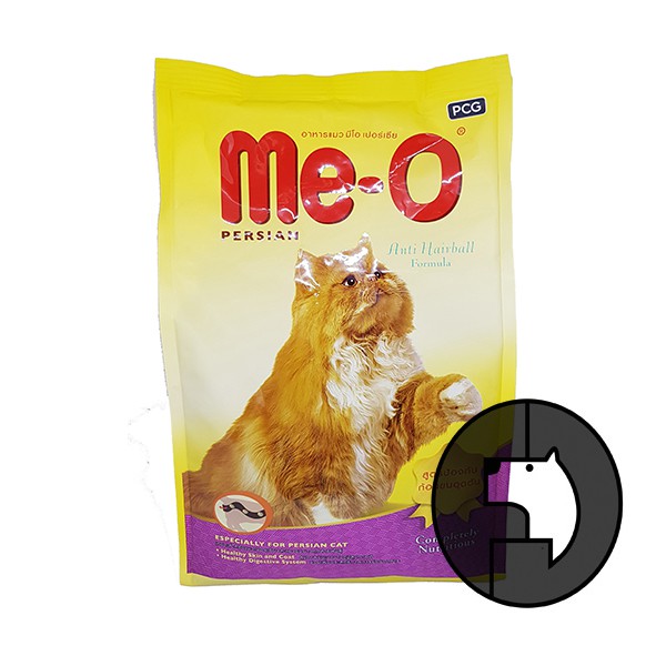 (hàng Mới Về) Bút Vẽ Me-o 1.1kg Công Thức Quả Bóng Lông