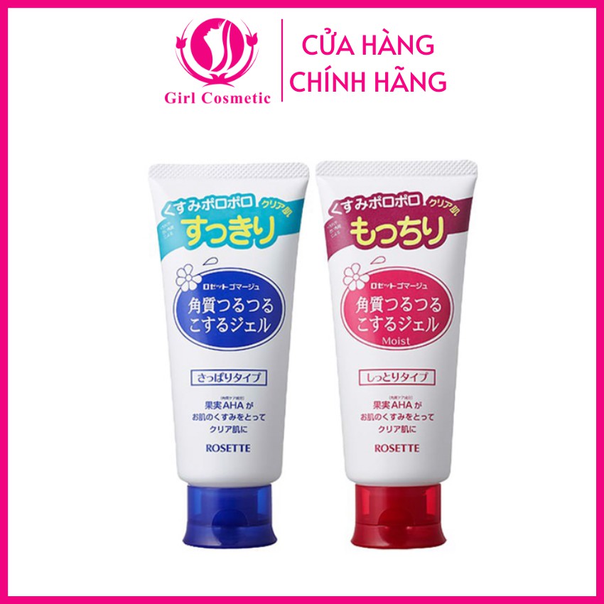 Tẩy da chết Rosette Pelling Gel, tẩy tế bào chết Nhật Bản dạng gel giúp làm sạch da dưỡng da mềm mại