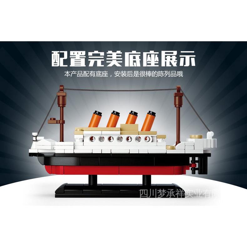 Hàng Mới Về Mô Hình Tàu Titanic 0576 Bằng Nhựa fbY5