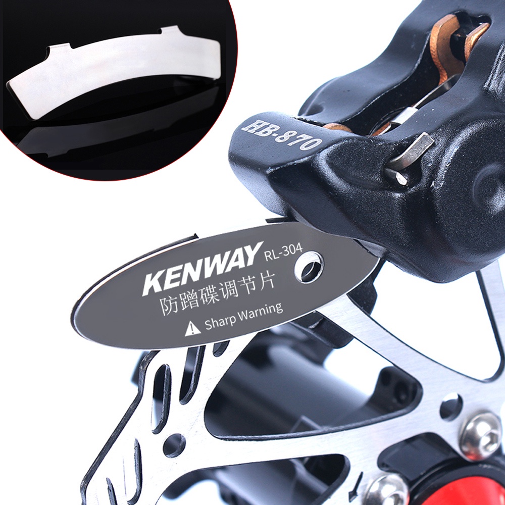 Bộ Dụng Cụ Điều Chỉnh Đĩa Phanh Xe Đạp MTB