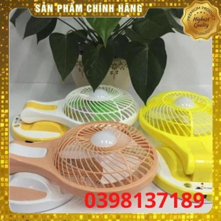Quạt tích điện mini để  bàn LY 5580