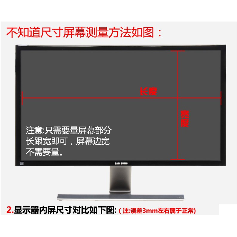 Phim Dán Màn Hình Máy Tính Chống Nhìn Trộm Tiện Dụng | BigBuy360 - bigbuy360.vn