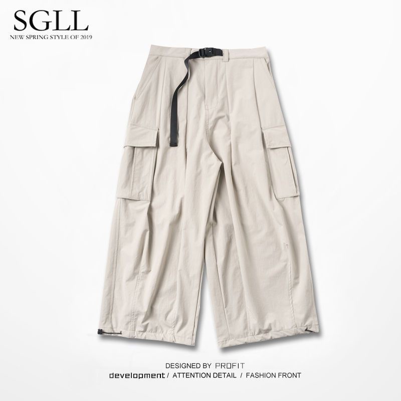 Quần xuông có dây rút ống quần