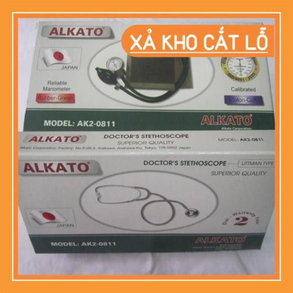 [GIÁ TỐT] Máy Đo Huyết Áp Cơ: Alkato AK2-0811 (Trọn Bộ Gồm Ống Nghe)