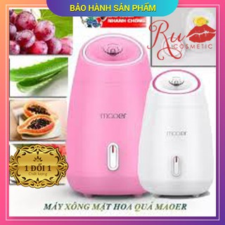 MÁY XÔNG DA MẶT THẢO DƯỢC,HOA QUẢ TƯƠI TỰ ĐỘNG 2 IN 1 MAOER