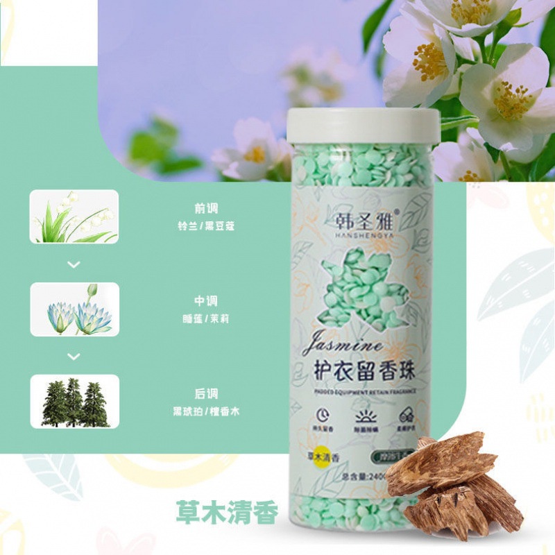 Hạt xả thơm quần áo thay nước xả vải lọ to 220g mềm vải bền màu