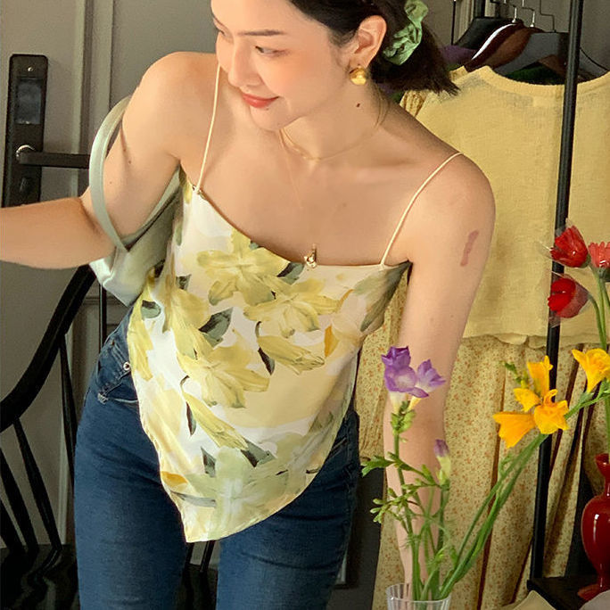 Áo Lửng Hai Dây Phong Cách Quyến Rũ Dành Cho Nữ