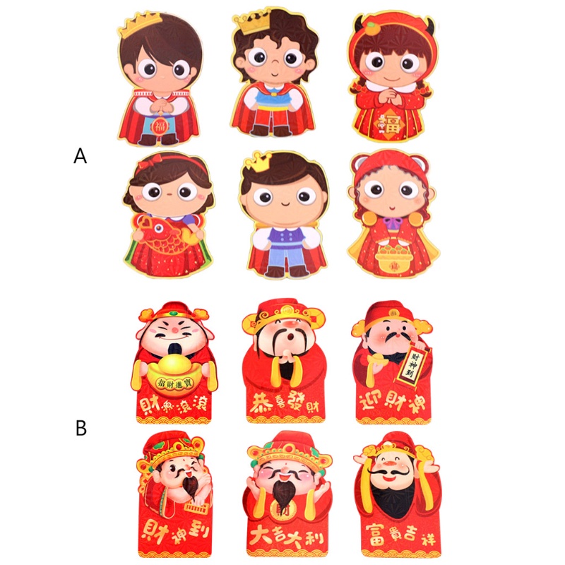 Set 6 Bao Lì Xì Năm Mới 2022 Họa Tiết Hoạt Hình Phong Cách Trung Hoa