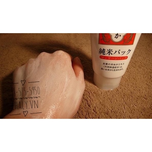 Mặt nạ cám gạo Bijin Nuka Jyunmai se khít lỗ chân lông, trắng da, mờ thâm nám 100g Nhật