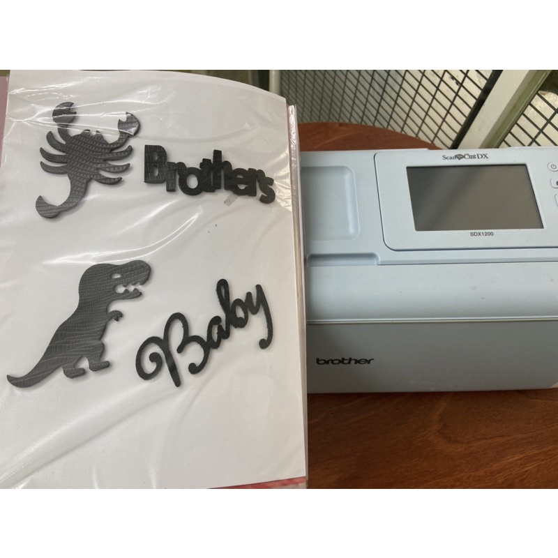 Máy Cắt Brother ScanNCut SDX1200  - Tặng 01 dao cắt hoặc 01 tấm bám dính -  Hàng chính hãng bảo hành 12 tháng