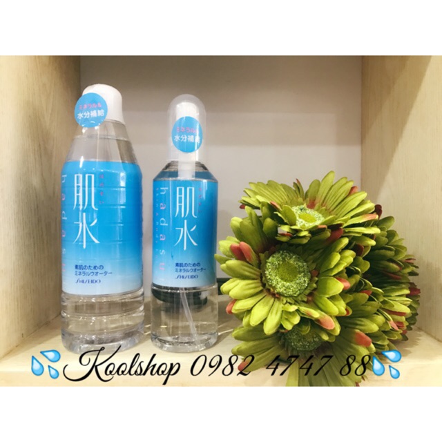 Xịt khoáng SSD Hadasui Skin 240ml (Chai refill giá tốt) và full 240ml