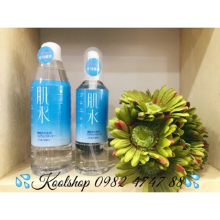 Xịt khoáng SSD Hadasui Skin 240ml (Chai refill giá tốt) và full 240ml